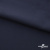 Ткань костюмная "Фабио" 80% P, 16% R, 4% S, 245 г/м2, шир.150 см, цв-темно синий #2 - купить в Тольятти. Цена 520.68 руб.