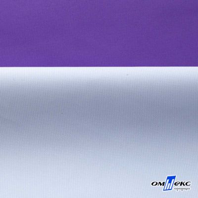 Текстильный материал " Ditto", мембрана покрытие 5000/5000, 130 г/м2, цв.18-3634 фиолет - купить в Тольятти. Цена 307.92 руб.