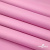 Мембранная ткань "Ditto" 15-2216, PU/WR, 130 гр/м2, шир.150см, цвет розовый - купить в Тольятти. Цена 310.76 руб.