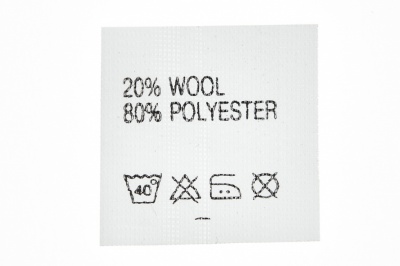 Состав и уход 20% wool 80% poliester - купить в Тольятти. Цена: 64.21 руб.