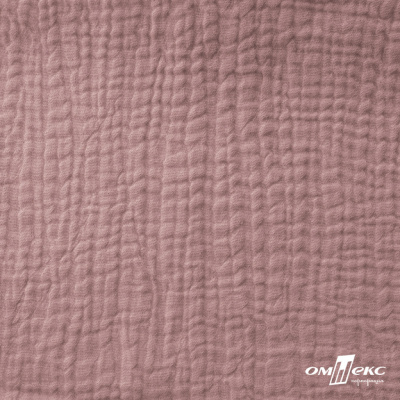 Ткань Муслин, 100% хлопок, 125 гр/м2, шир. 135 см   Цв. Пудра Розовый   - купить в Тольятти. Цена 388.08 руб.