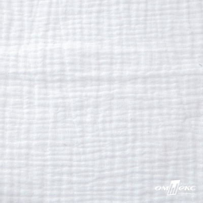Ткань Муслин, 100% хлопок, 125 гр/м2, шир. 140 см #201 цв.(2)-белый - купить в Тольятти. Цена 464.97 руб.