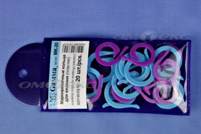 Кольцо маркировочное пластик МК-20, 20 мм для вязания (20 шт) - купить в Тольятти. Цена: 88.80 руб.