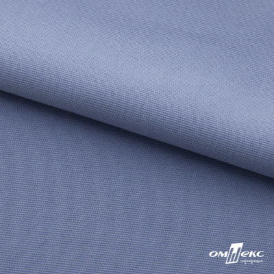 Ткань костюмная "Фабио" 82% P, 16% R, 2% S, 235 г/м2, шир.150 см, цв-голубой #21 - купить в Тольятти. Цена 520.68 руб.