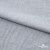 Ткань плательная Фишер, 100% полиэстер,165 (+/-5) гр/м2, шир. 150 см, цв. 4 серый - купить в Тольятти. Цена 237.16 руб.