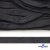 Шнур плетеный (плоский) d-12 мм, (уп.90+/-1м), 100% полиэстер, цв.273 - т.серый - купить в Тольятти. Цена: 8.62 руб.