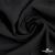 Ткань костюмная "Марко" 80% P, 16% R, 4% S, 220 г/м2, шир.150 см, цв-черный 1 - купить в Тольятти. Цена 528.29 руб.