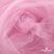 Еврофатин HD 16-12, 15 гр/м2, шир.300см, цвет розовый - купить в Тольятти. Цена 107.81 руб.
