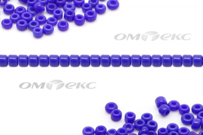Бисер (ОS) 11/0 ( упак.100 гр) цв.48 - синий - купить в Тольятти. Цена: 48 руб.