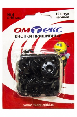 Кнопки металлические пришивные №4, диам. 16 мм, цвет чёрный - купить в Тольятти. Цена: 26.72 руб.
