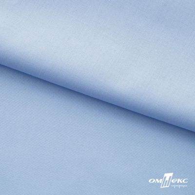 Ткань сорочечная Темза, 80%полиэстр 20%вискоза, 120 г/м2 ш.150 см, цв.голубой - купить в Тольятти. Цена 269.93 руб.