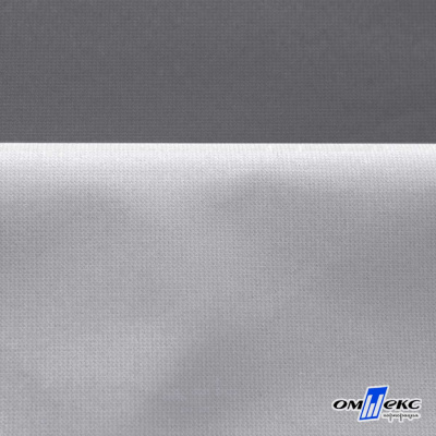 Мембранная ткань "Ditto" 18-3905, PU/WR, 130 гр/м2, шир.150см, цвет серый - купить в Тольятти. Цена 307.92 руб.