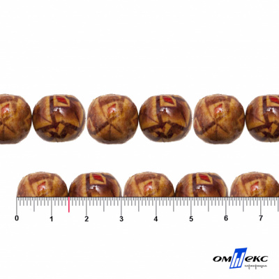 0133-Бусины деревянные "ОмТекс", 15 мм, упак.50+/-3шт - купить в Тольятти. Цена: 77 руб.