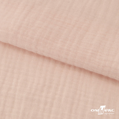 Ткань Муслин, 100% хлопок, 125 гр/м2, шир. 140 см #201 цв.(37)-нежно розовый - купить в Тольятти. Цена 464.97 руб.
