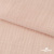Ткань Муслин, 100% хлопок, 125 гр/м2, шир. 140 см #201 цв.(37)-нежно розовый - купить в Тольятти. Цена 464.97 руб.