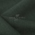 Ткань костюмная габардин Меланж,  цвет т.зеленый/6209А, 172 г/м2, шир. 150 - купить в Тольятти. Цена 296.19 руб.