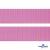 Розовый- цв.513-Текстильная лента-стропа 550 гр/м2 ,100% пэ шир.30 мм (боб.50+/-1 м) - купить в Тольятти. Цена: 475.36 руб.