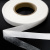 Прокладочная лента (паутинка на бумаге) DFD23, шир. 25 мм (боб. 100 м), цвет белый - купить в Тольятти. Цена: 4.30 руб.