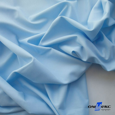 Ткань сорочечная Илер 100%полиэстр, 120 г/м2 ш.150 см, цв.голубой - купить в Тольятти. Цена 290.24 руб.