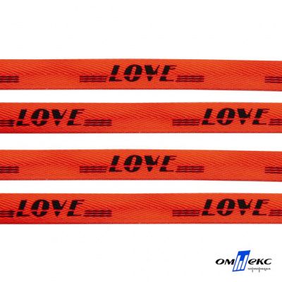 Тесьма отделочная (киперная) 10 мм, 100% хлопок, "LOVE" (45 м) цв.121-19 -оранжевый - купить в Тольятти. Цена: 797.46 руб.