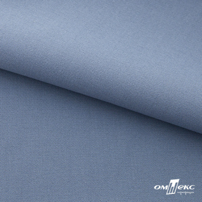Ткань костюмная 80% P, 16% R, 4% S, 220 г/м2, шир.150 см, цв-серо-голубой #8 - купить в Тольятти. Цена 459.38 руб.