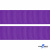 Репсовая лента 015, шир. 25 мм/уп. 50+/-1 м, цвет фиолет - купить в Тольятти. Цена: 298.75 руб.