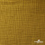 Ткань Муслин, 100% хлопок, 125 гр/м2, шир. 140 см #2307 цв.(38)-песочный - купить в Тольятти. Цена 318.49 руб.
