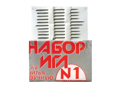 Набор игл для шитья №1(Россия) с26-275 - купить в Тольятти. Цена: 65.35 руб.