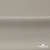 Креп стрейч Габри, 96% полиэстер 4% спандекс, 150 г/м2, шир. 150 см, цв.серый #18 - купить в Тольятти. Цена 392.94 руб.