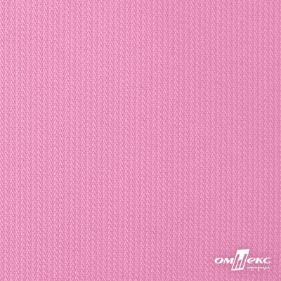 Мембранная ткань "Ditto" 15-2216, PU/WR, 130 гр/м2, шир.150см, цвет розовый - купить в Тольятти. Цена 310.76 руб.
