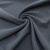 Ткань костюмная "Valencia" LP25949 2043, 240 гр/м2, шир.150см, серо-голубой - купить в Тольятти. Цена 408.54 руб.