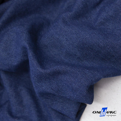 Ткань костюмная "Джинс", 315 г/м2, 100% хлопок, шир. 150 см,   Цв. 7/ Dark blue - купить в Тольятти. Цена 588 руб.