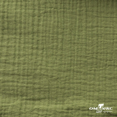 Ткань Муслин, 100% хлопок, 125 гр/м2, шир. 140 см #2307 цв.(55)-олива - купить в Тольятти. Цена 318.49 руб.