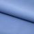 Костюмная ткань "Элис" 17-4139, 200 гр/м2, шир.150см, цвет голубой - купить в Тольятти. Цена 306.20 руб.