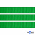 Репсовая лента 019, шир. 12 мм/уп. 50+/-1 м, цвет зелёный - купить в Тольятти. Цена: 164.91 руб.