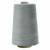 Швейные нитки (армированные) 28S/2, нам. 2 500 м, цвет 234 - купить в Тольятти. Цена: 148.95 руб.