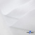 Униформ полиэстр/хл. White, 190г/м2, ш.150 белый - купить в Тольятти. Цена 189.98 руб.