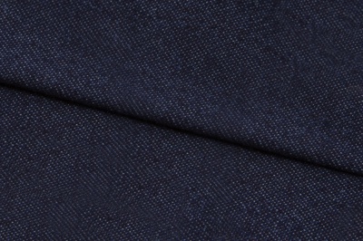 Ткань джинсовая №96, 160 гр/м2, шир.148см, цвет т.синий - купить в Тольятти. Цена 350.42 руб.