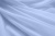 Капрон с утяжелителем 12-4609, 47 гр/м2, шир.300см, цвет 24/св.голубой - купить в Тольятти. Цена 150.40 руб.