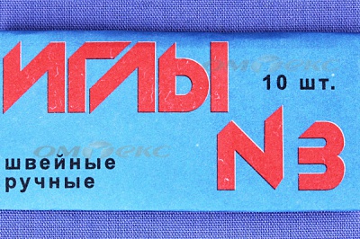 Иглы для шитья ручные №3(Россия) с6-275 - купить в Тольятти. Цена: 60.51 руб.