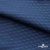 Ткань подкладочная Жаккард PV2416932,  93г/м2, ш.145 см,Т.синий (19-3921/черный) - купить в Тольятти. Цена 241.46 руб.