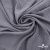 Ткань плательная Муар, 100% полиэстер,165 (+/-5) гр/м2, шир. 150 см, цв. Серый  - купить в Тольятти. Цена 215.65 руб.