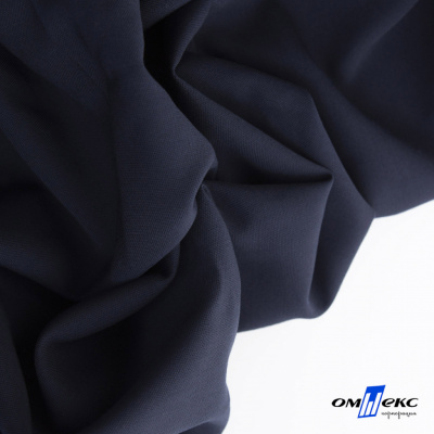 Ткань костюмная "Фабио" 80% P, 16% R, 4% S, 245 г/м2, шир.150 см, цв-темно синий #2 - купить в Тольятти. Цена 526 руб.