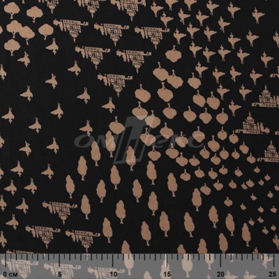 Плательная ткань "Софи" 12.1, 75 гр/м2, шир.150 см, принт этнический - купить в Тольятти. Цена 243.96 руб.