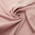 Ткань костюмная габардин "Меланж" 6116А, 172 гр/м2, шир.150см, цвет розовая пудра - купить в Тольятти. Цена 299.21 руб.