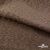 Ткань подкладочная Жаккард YP1416707, 90(+/-5) г/м2, шир.145 см, цв. шоколад - купить в Тольятти. Цена 241.46 руб.