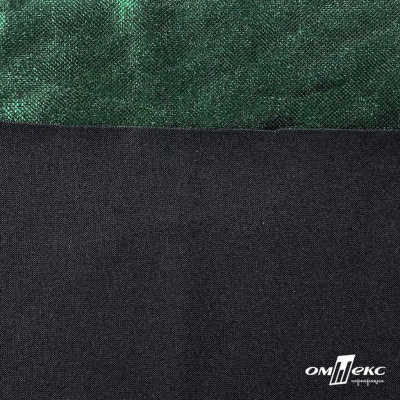 Трикотажное полотно голограмма, шир.140 см, #602 -чёрный/зелёный - купить в Тольятти. Цена 385.88 руб.
