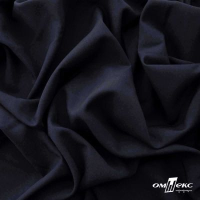 Ткань костюмная Зара, 92%P 8%S, Dark blue/Т.синий, 200 г/м2, шир.150 см - купить в Тольятти. Цена 325.28 руб.