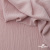 Ткань "Марлен", 14-1508, 170 г/м2 ш.150 см, цв-нюд-розовый - купить в Тольятти. Цена 240.66 руб.