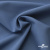 Ткань костюмная "Турин" 80% P, 16% R, 4% S, 230 г/м2, шир.150 см, цв-серо-голубой #19 - купить в Тольятти. Цена 428.38 руб.